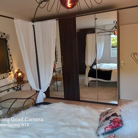 Апартаменты Le Cocon Du Verger